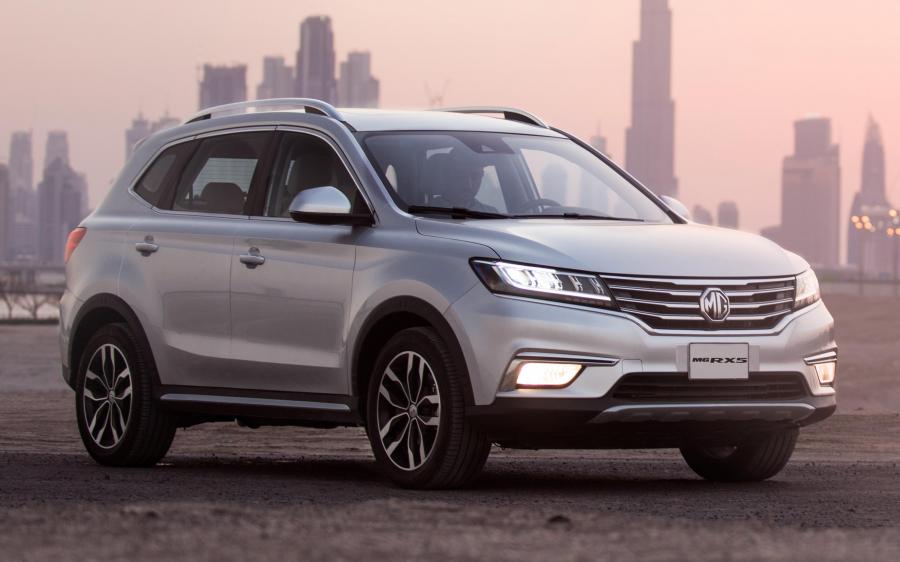 MG RX5 (UAE) '2020